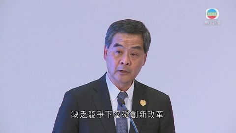 梁振英出席海南博鰲論壇 指反對貿易保護主義
