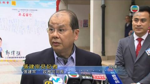 [現場]張建宗冀下任特首以香港市民利益為依歸