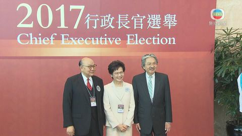 三名行政長官候選人於選委投票期間合照