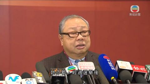 陳永棋指投票給林鄭月娥 相信其能夠團結香港