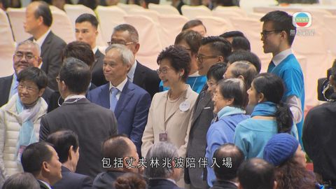 行政長官選舉 林鄭月娥奪777票當選首任女特首