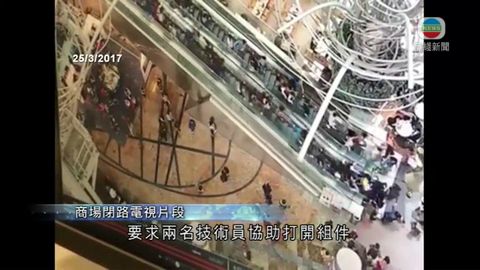 图片_864d0c1c