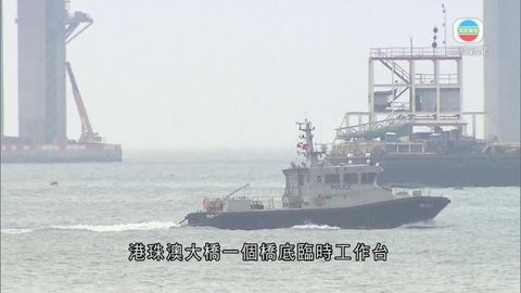 港珠澳大橋工業意外 消防尋獲懷疑墮海失蹤工人屍體