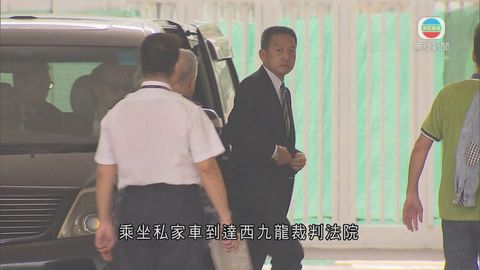 西九龍裁判法院今早審理朱經緯涉以警棍打途人案