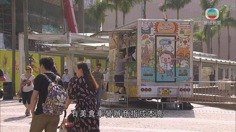 政府擬協調旅行社與美食車合作 促旅客消費 政府擬協調旅行社與美食車合作 促旅客消費