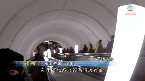 图片_0bf3ce0b
