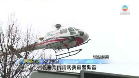 图片_23e0be56