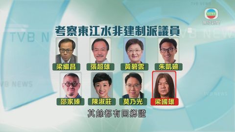 图片_f965b687