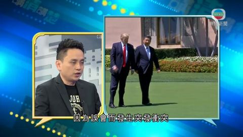 图片_afba0983