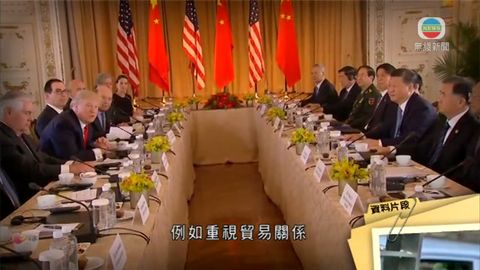 图片_f94487fe