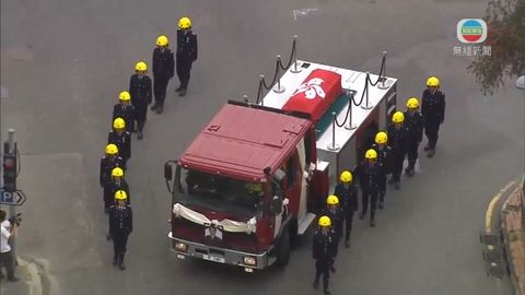 救人殉職邱少明以消防處最高榮譽舉殯 安葬浩園
