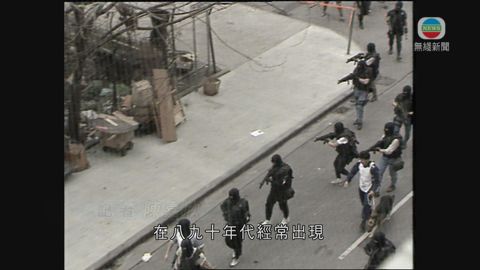 中港警方合力打擊持械行劫 近年械劫案大幅減少