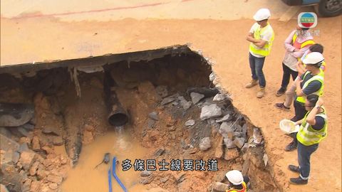 青山公路爆裂食水管 水務署料最快明日完成搶修