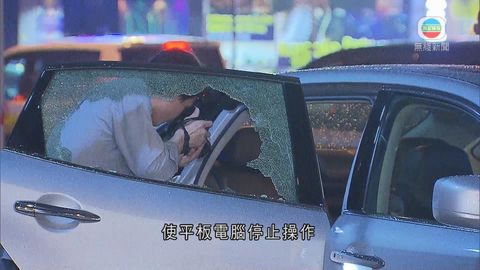 馬紹祥座駕車窗遭打破文件被盜 警方追緝兩人