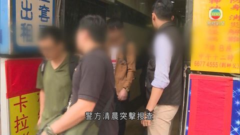 警拘九男五女內地人 涉逾期居留及在港非法工作