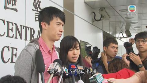 梁游被控非法集結 後日東區裁判法院提堂