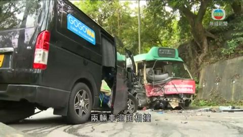 西貢有小巴與客貨車相撞 3人受傷