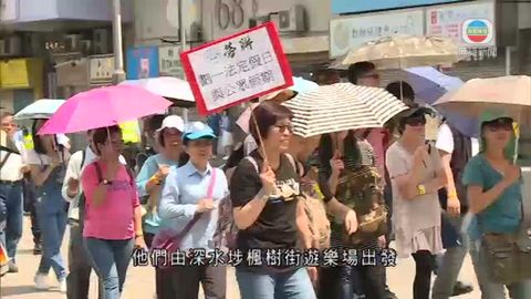 有團體勞動節前夕遊行 促政府關注勞工權益