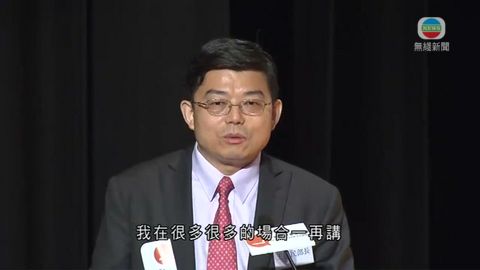 王振民：港青年優秀 中央無計劃將香港變成內地
