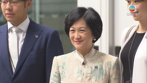葉劉淑儀獲林鄭邀請加入行會 稱雙方有共同目標 葉劉淑儀獲林鄭邀請加入行會 稱雙方有共同目標
