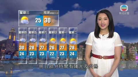 图片_0b98e478