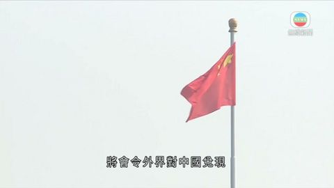 图片_2609c9c0