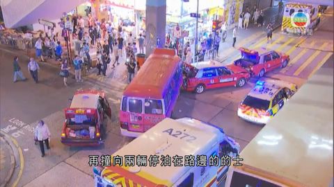 旺角發生多車相撞釀三傷