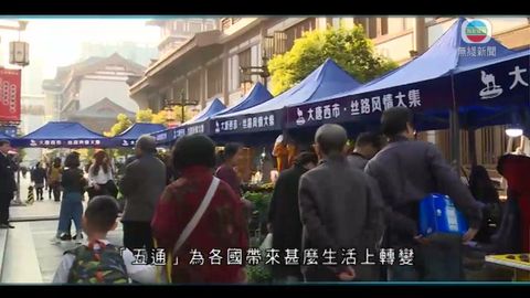 图片_579622eb