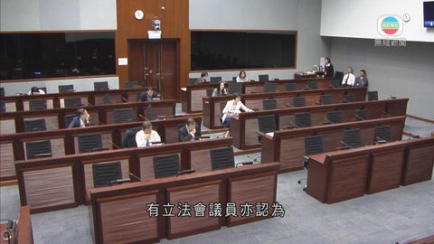 立會商子女管養權及探視權法律 有議員倡先提供支援 立會商子女管養權及探視權法律 有議員倡先提供支援