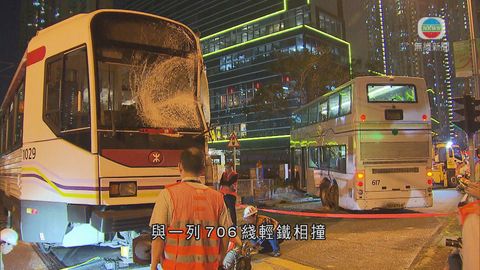 港鐵巴士與輕鐵相撞釀22傷 涉事車長暫遭調職