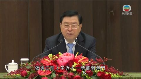 图片_2401750e