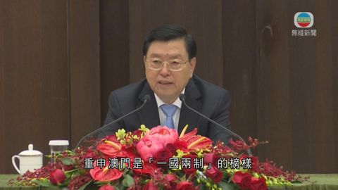 图片_eacfe7df