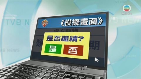 图片_2ccb06a0