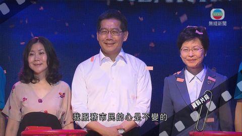 蘇錦樑任滿後將外遊 指林鄭有心為香港人做事