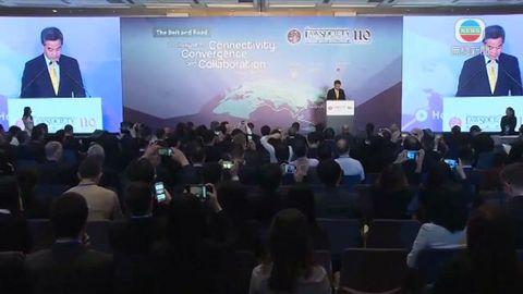 本港代表團明赴北京出席「一帶一路」論壇