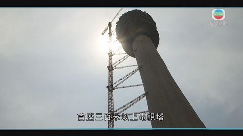 图片_5eea55e8