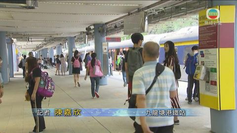 [現場]東鐵綫維持有限度服務 九龍塘站未見擠迫