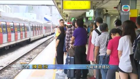 [現場]列車服務受阻近3小時 港鐵稱冀盡快恢復