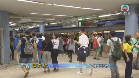 [現場]九龍塘站月台乘客漸多 但未見擠迫