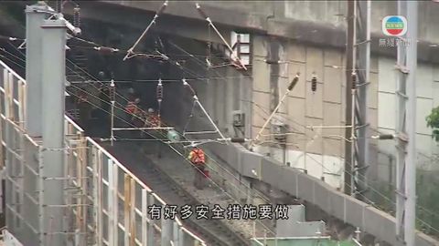 港鐵強調已盡力搶修 確實有架空電纜損毁