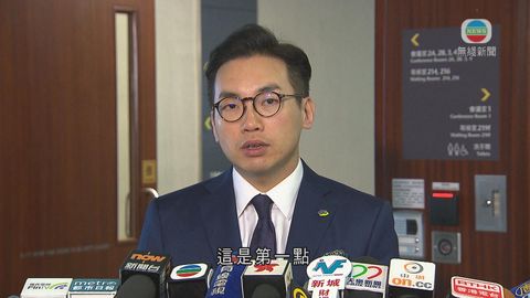 楊岳橋：立法會須續查周浩鼎有否涉瀆職