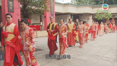 廟委會開放沙田車公廟等予市民申作婚嫁場地