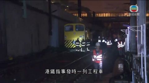 港鐵大圍車廠意外 男技術員疑被工程車撞倒死亡