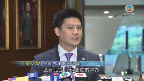 譚文豪：東航客機事故較嚴重 當局須調查原因
