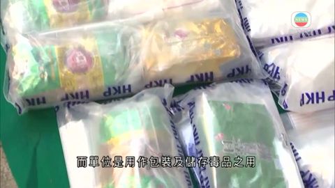图片_6b0553be