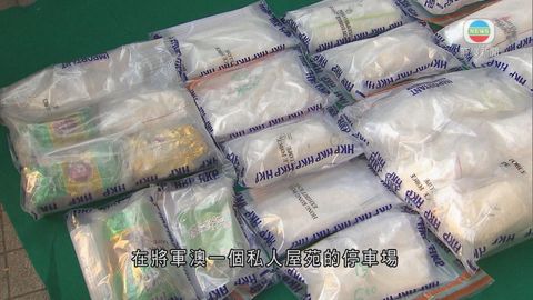 图片_0cafa930