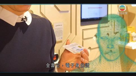 图片_210c5dc3