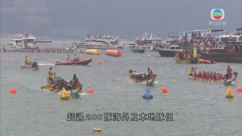 西貢舉特能共融龍舟賽 主辦單位倡傷健共融 西貢舉特能共融龍舟賽 主辦單位倡傷健共融