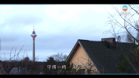 图片_0f4caa64