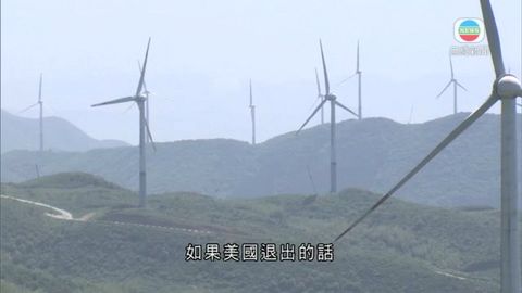 图片_98d58cfa